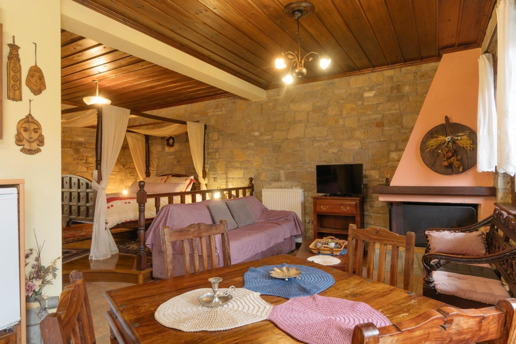 τα πέτρινα της ελάτης - Petrina Elatis Holiday home