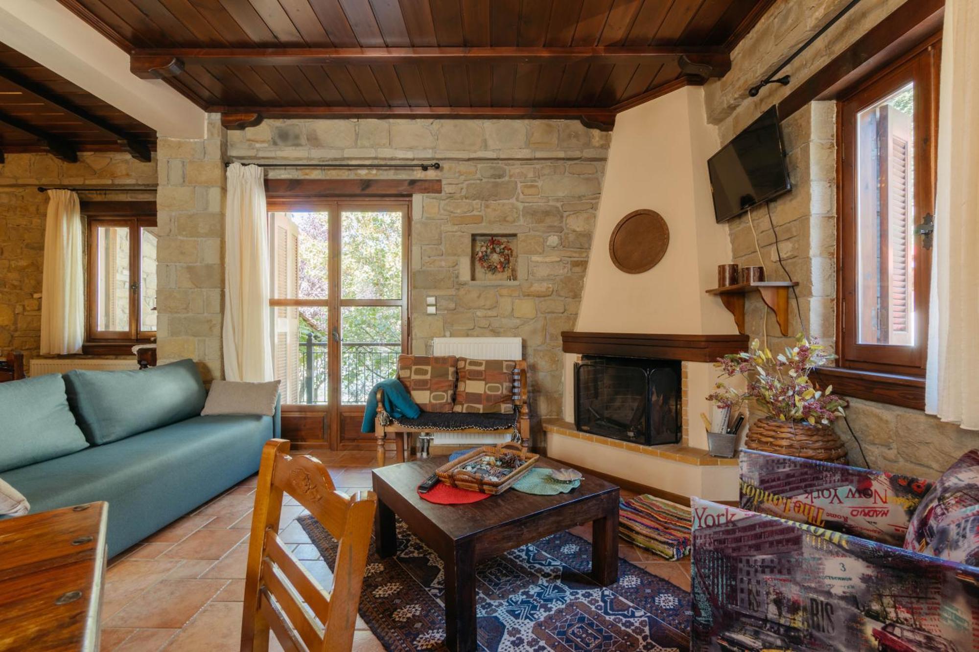 Holiday home τα πέτρινα της ελάτης - Petrina Elatis Elati (Trikala)